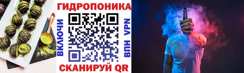 Cannafood конопля  магазин продажи   Заполярный 