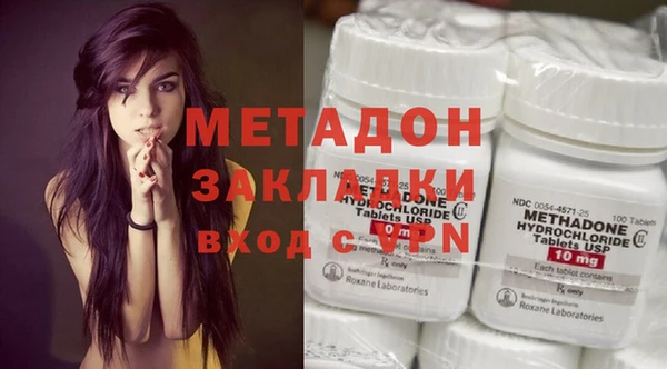 эйфоретик Алексеевка