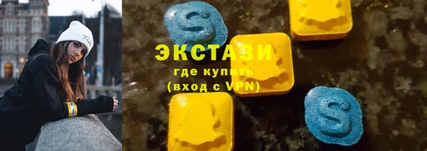гашик Арсеньев