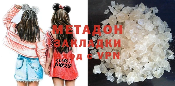 гашик Арсеньев