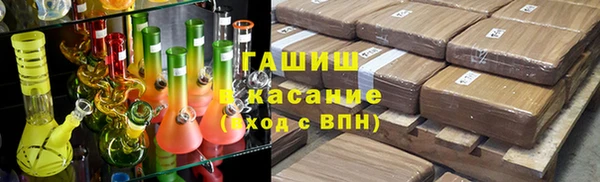 эйфоретик Алексеевка