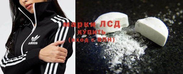 эйфоретик Алексеевка