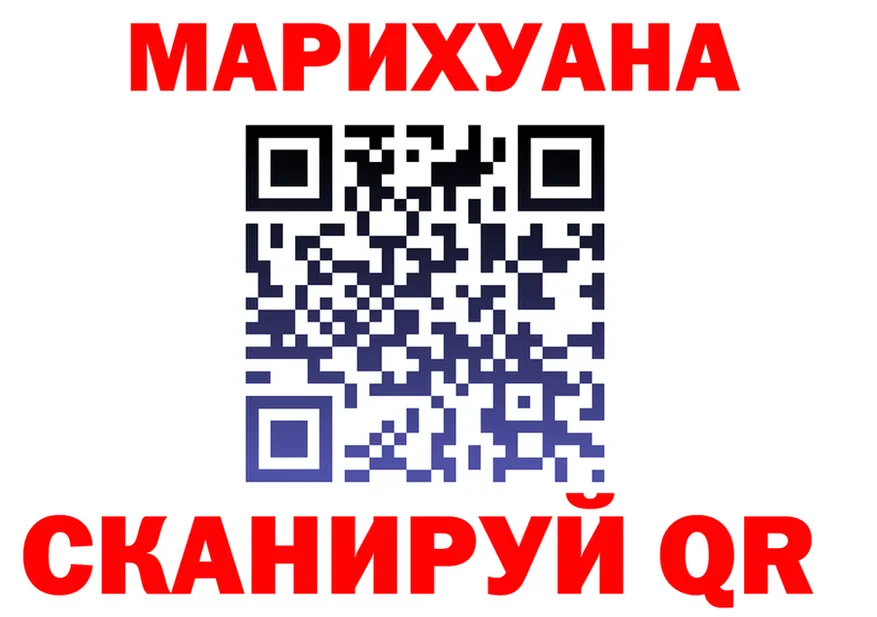 ТГК концентрат зеркало дарк нет MEGA Заполярный