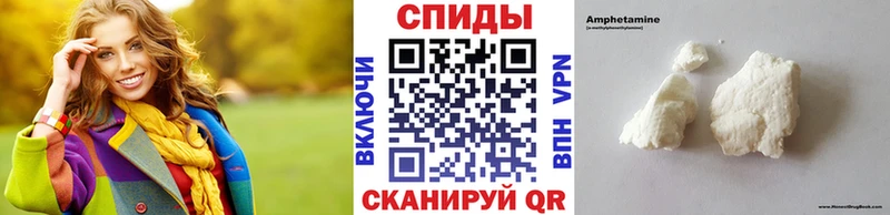 гидра сайт  Заполярный  МЕТАМФЕТАМИН Декстрометамфетамин 99.9% 