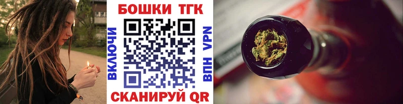 OMG ONION  Заполярный  Канабис VHQ  цены  